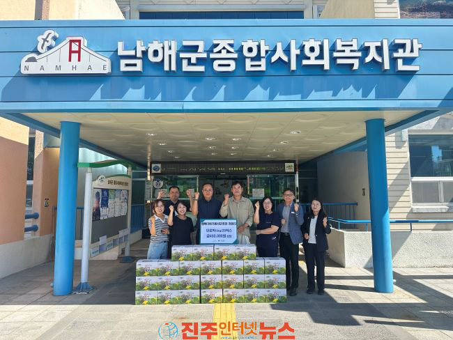 행복더하기봉사단 정현진 회장 단호박 25박스 기탁