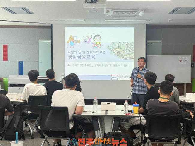 중진공 자립준비청년의 사회 첫걸음 함께 한다