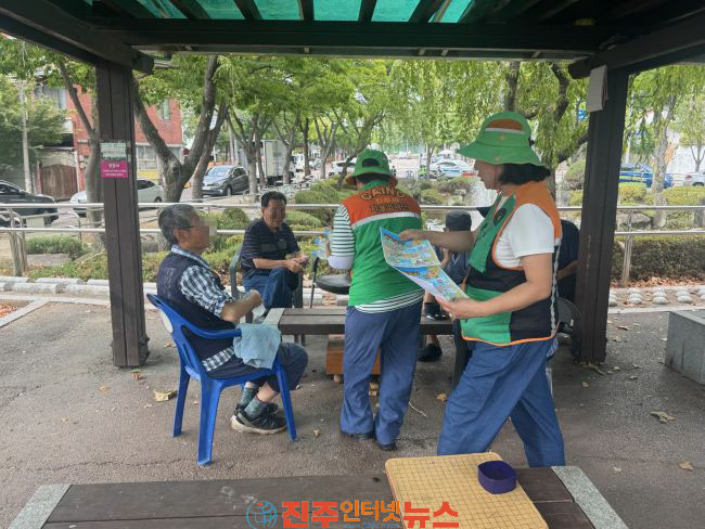 진주 상봉동 자율방재단 폭염 안전사고 예방 주간 본격 운영