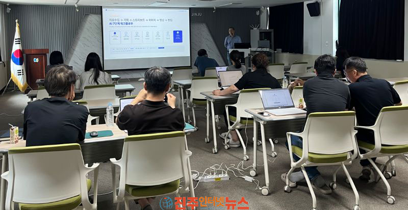 (재)진주바이오산업진흥원 그린바이오 AX 허브 구축 본격화
