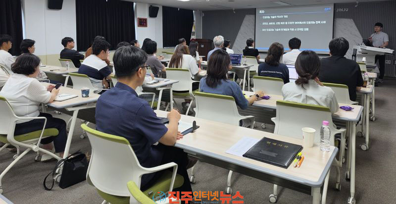 (재)진주바이오산업진흥원 그린바이오 AX 허브 구축 본격화