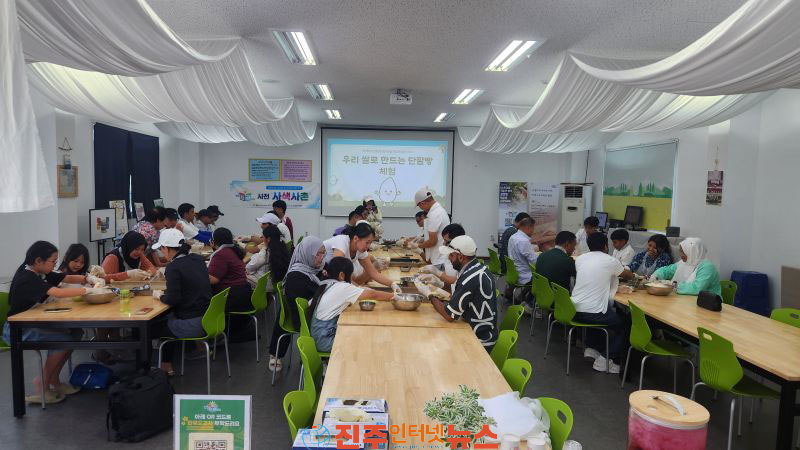 사천시 2026 EPS 국가리더 역량강화 워크숍 연계 농촌크리에이투어 운영