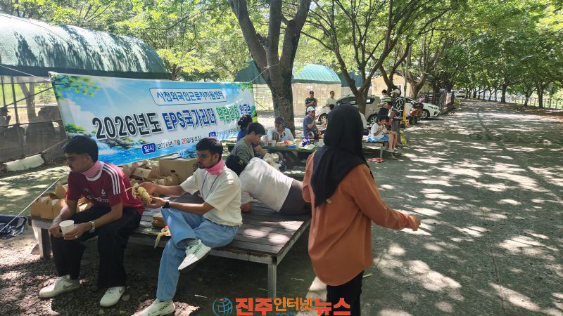 사천시 2026 EPS 국가리더 역량강화 워크숍 연계 농촌크리에이투어 운영