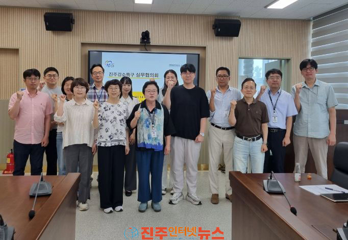진주시 8월 진주강소특구 실무협의회 개최