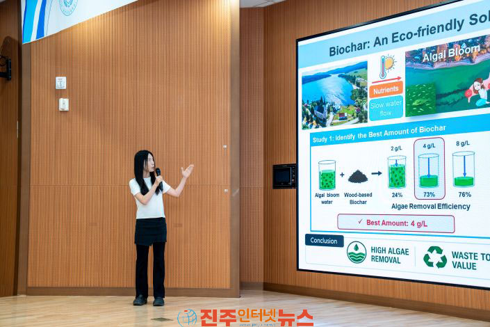 경상국립대 대학원생 27명 PPT 1장·3분 영어발표 연구 소통 역량 겨뤄