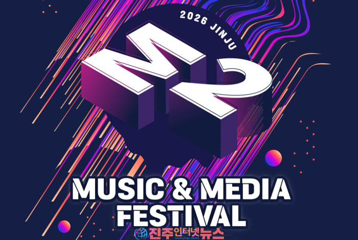 M2 페스티벌
