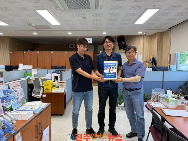전국공무원노동조합 하동군지부 아이스크림 데이 조합원 응원