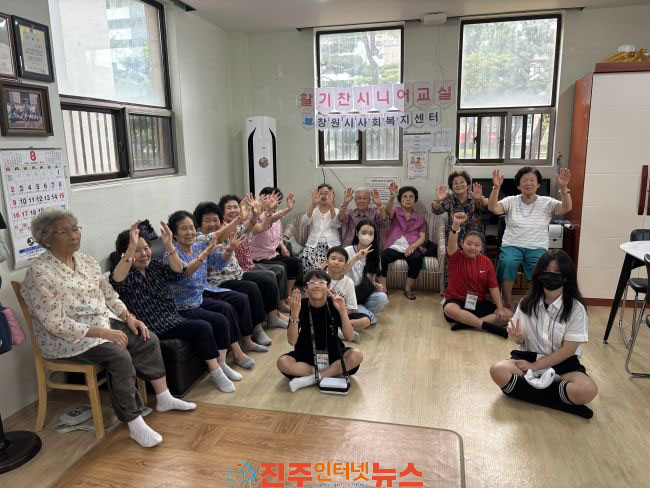 창원시사회복지센터 2026년 여름방학 세대공감 프로그램 손으로 만드는 여름 마음을 나누는 봉사 진행