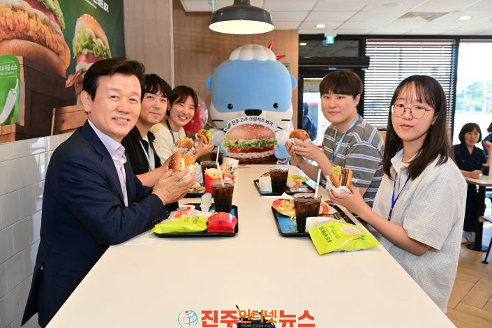 진주고추 크림치즈버거 맥도날드서 재출시