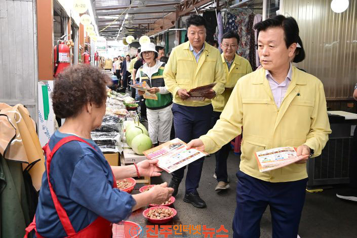 진주시, 폭염취약 전통시장 냉방장치 확충 폭염행동요령 홍보 강화
