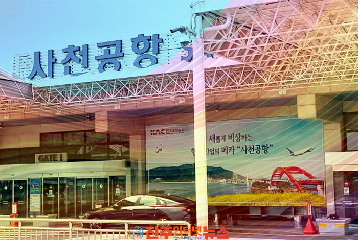사천공항 확장·CIQ 설치, 우주항공과 남해안 관광을 잇는 ‘하늘길 전략’ 서둘러야