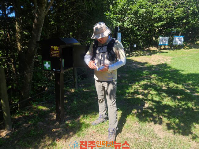 한려해상국립공원 폭염 대비 탐방객 안전관리 강화