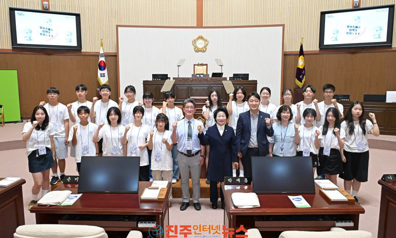 진주시의회 일본 마쓰에시 청소년 국제교류단 맞이