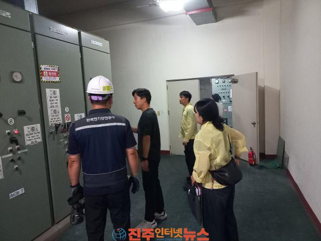 진주시 노후 공동주택 화재예방 안전점검 실시
