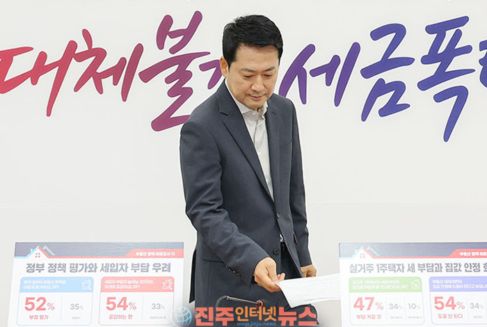 국민의힘 윤리위 내홍 점입가경…위원 2명 사퇴에도 징계 칼날은 계속된다