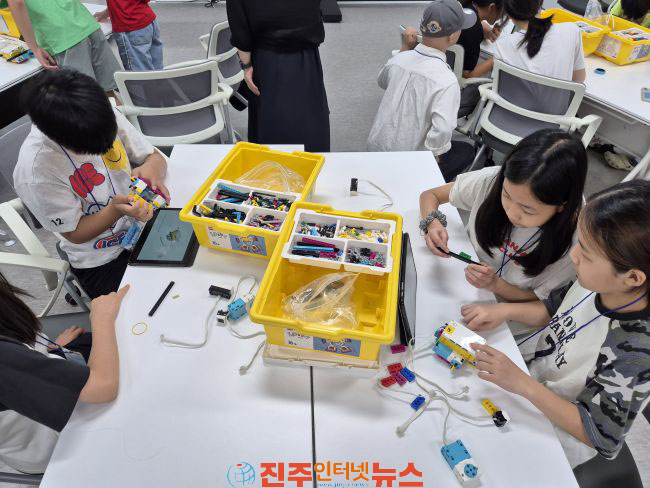 진주미래인재센터 여름방학 진로코칭 캠프 성료