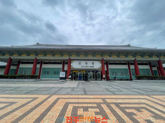진주행 경전선 고속열차 9월부터 증편 운행