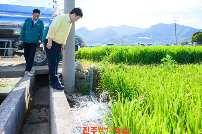 류경완 남해군수 농업용수 긴급 공급 현장 점검
