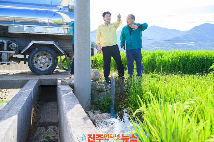 류경완 남해군수 농업용수 긴급 공급 현장 점검