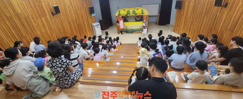 진주시립도서관 9월 독서의 달 문화행사 눈길