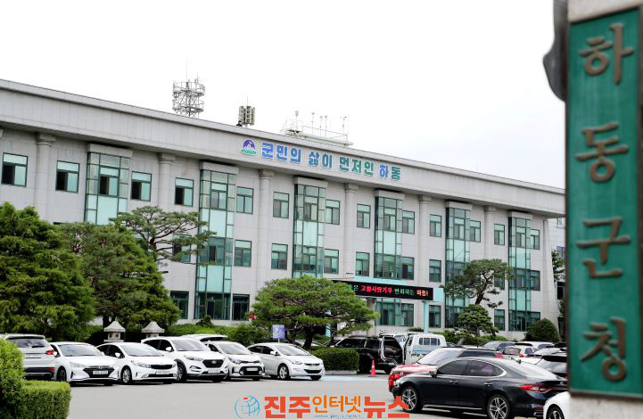 하동군 옥상 비가림시설 합법화 길 건축 조례 개정