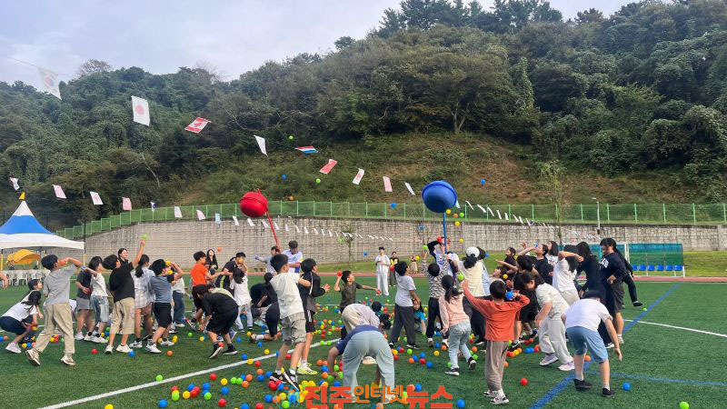 진주시 건강 올리고! 뛰고! 달리고! 운동회 개최