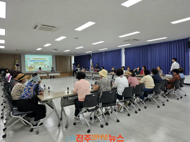 진주시 이현동 주민자치위원회 사천읍 주민자치회 벤치마킹 실시