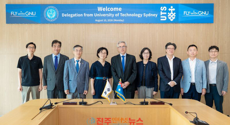 경상국립대-호주 시드니공과대(UTS) 복수 박사학위과정 협정 체결