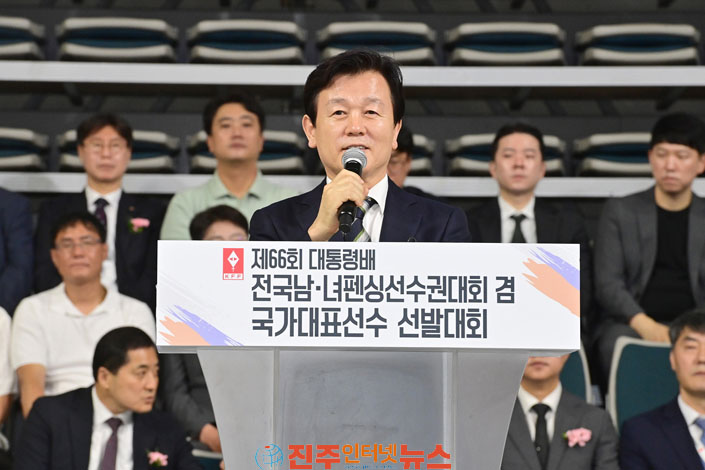 진주서 대통령배 전국남녀펜싱대회 개막 조규일 시장 오상욱 송세라 박상영