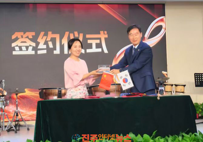 진주교대부설초 선율로 잇는 한·중 우정 교류 성료