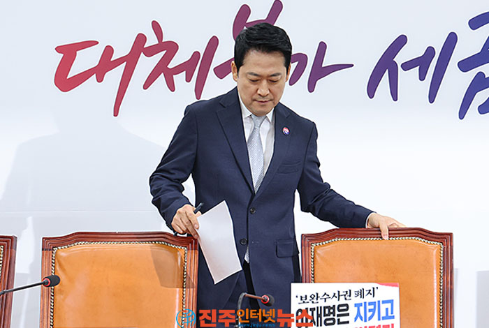 장동혁 ‘당협 물갈이’ 신호탄? 국민의힘 사고당협 확대·현역 의원 교체 새판짜기 논란