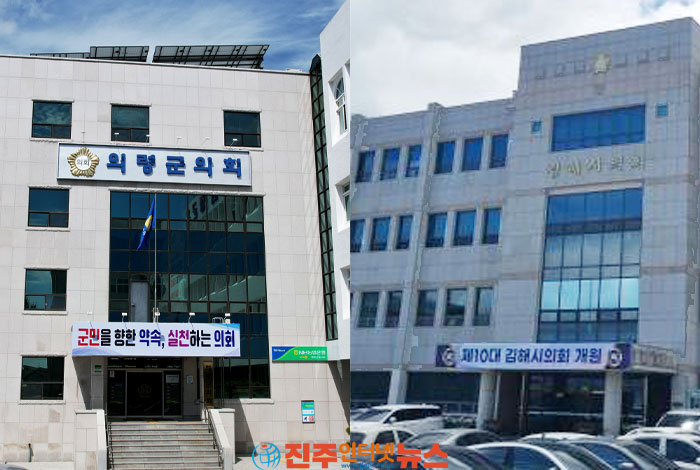 “군민은 가뭄에 타는데 의원은 제주로?” 국가소방동원령에도 연수 강행한 경남 기초의회