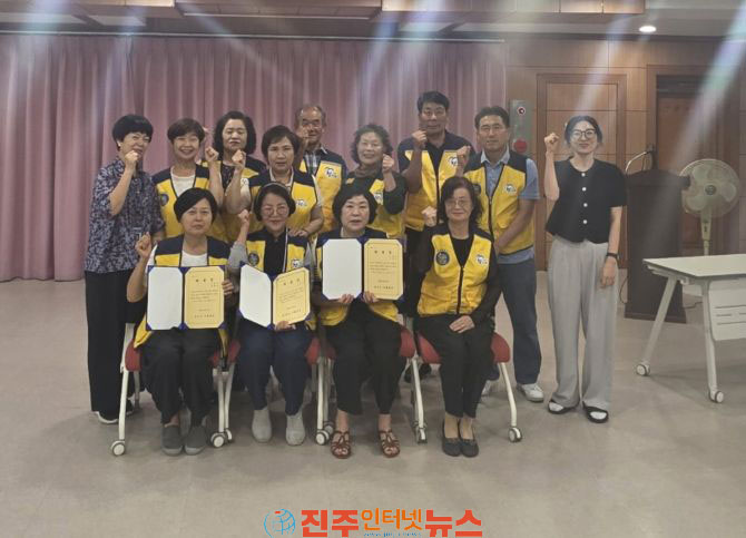 진주시 무장애도시 이현동위원회 월례회 및 위촉식 개최