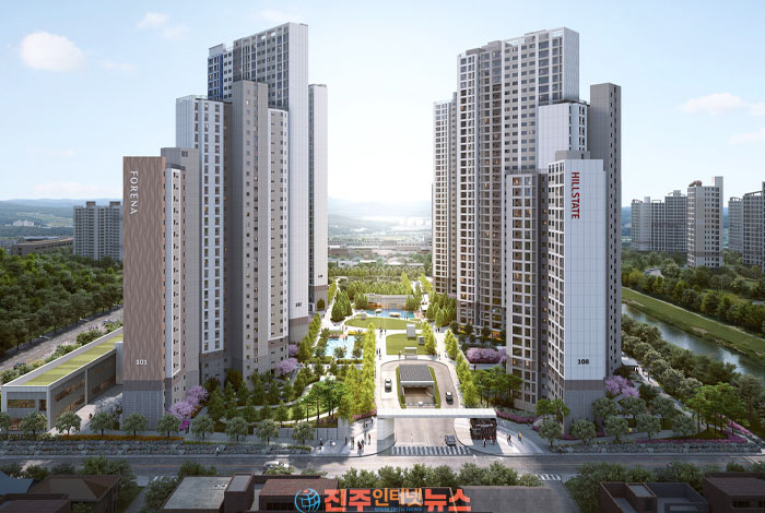 포레나힐스테이트 진주 견본주택 개관…1,032가구 대단지 8월 24일 청약 시작