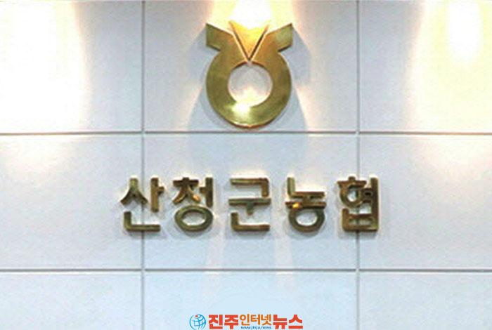 산청 지리산 흑돼지 둔갑 판매 적발…“물량 부족 탓”으로 끝낼 일 아니다