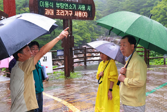 산청 계곡·야영장 피서객 긴급 대피 완료… 산사태 취약지역·급경사지 긴급 점검, “비 그쳐도 안전 확인 전 재진입 금지”
