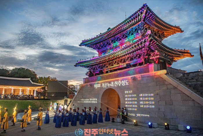 진주성 미디어아트 2026 개막! 9월 6일까지 12개 콘텐츠… 공북문·촉석루 야간 볼거리 총정리