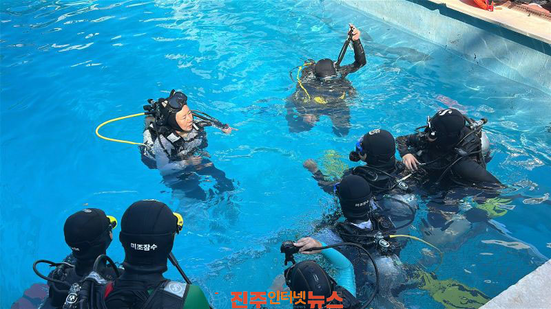 남해군 2026년 보물섬 생태교육 바다학교 운영