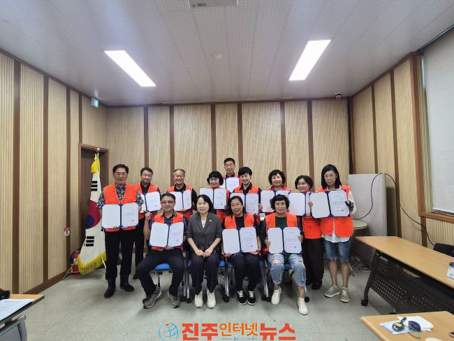 진주 상대동지사협 명예사회복지공무원 위촉 및 자살예방교육 실시