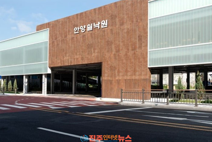 웅진프리드라이프, 전국 최대 ‘안양 쉴낙원’ 개장…장례시설 넘어 지역 상생 공간으로