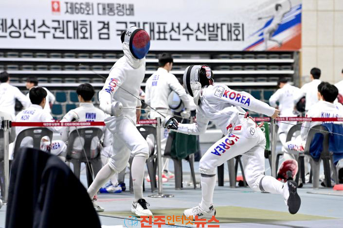 진주시 제66회 대통령배 전국남녀펜싱선수권대회 겸 국가대표선수 선발대회 성공적 순항