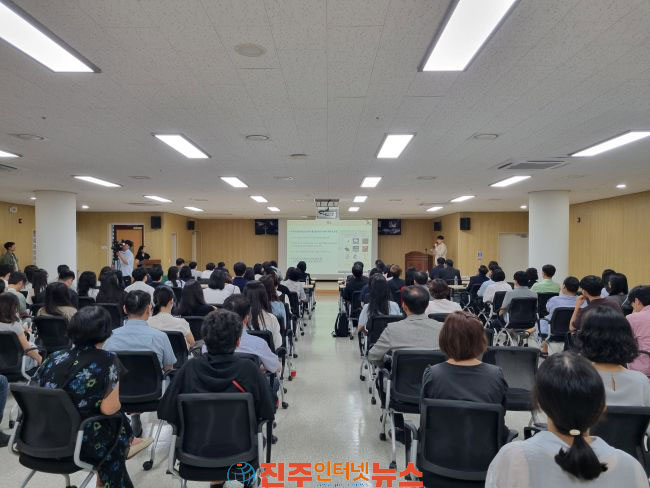 진주서 우주산업 활성화를 통한 지역 발전 방향 토론회 개최