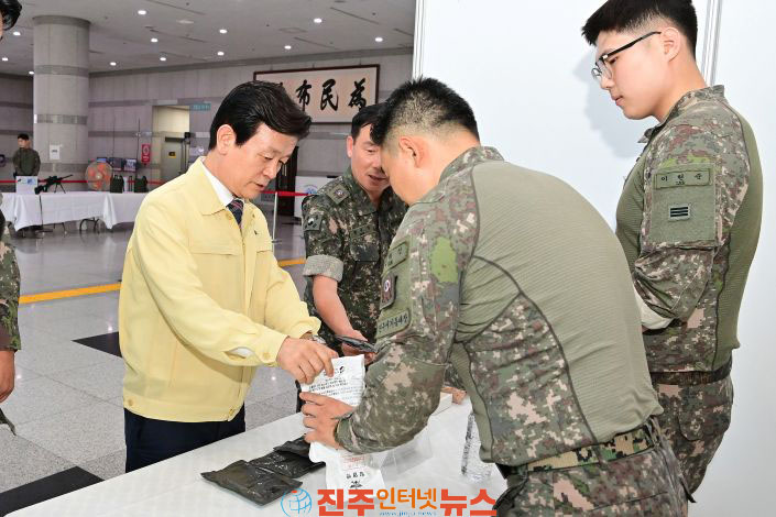 진주시 을지연습 연계 안보체험 행사 성료