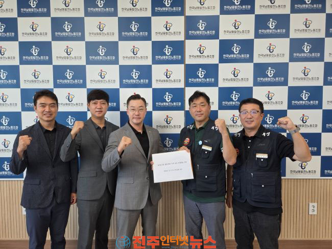 경남·진주펜싱협회 발전공기업 통합 본사 진주 유치 서명운동 동참 1,200여 명 서명지 전달