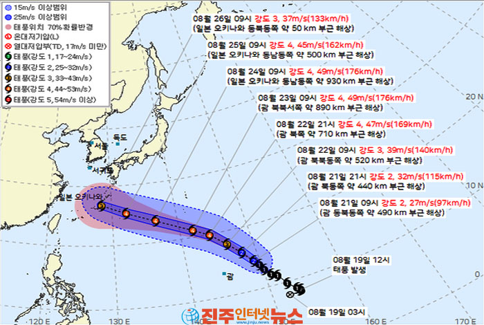 제18호 태풍 ‘사우델’ 북상…오키나와 이후 진로가 한반도 운명 가른다