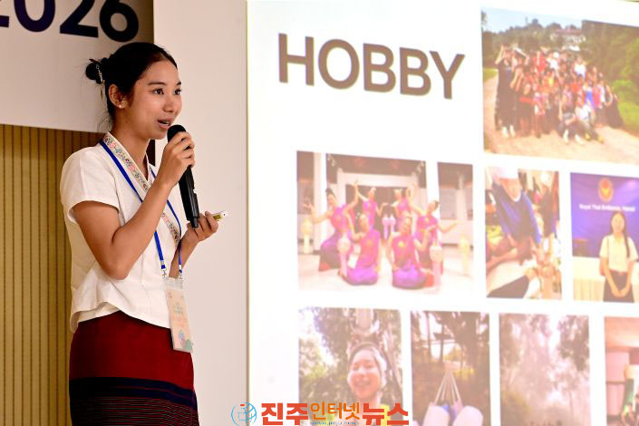 진주시 국제 청소년 창의성개발 캠프 개최