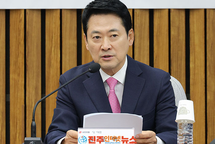 장동혁 대표의 ‘징계 정치’ 논란…국민의힘은 누구를 위해 싸우고 있나