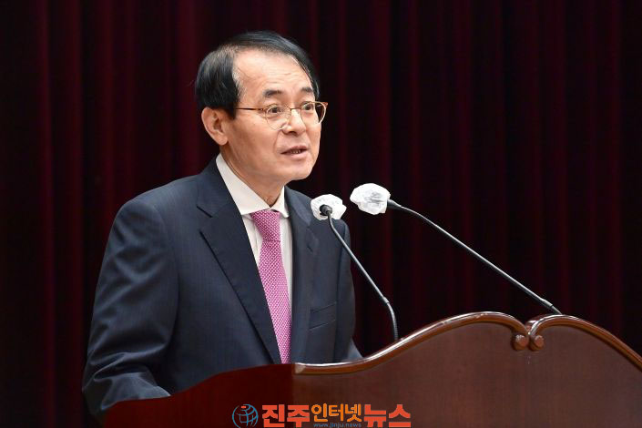 진주시 진주8경 재정비 시민설명회 개최