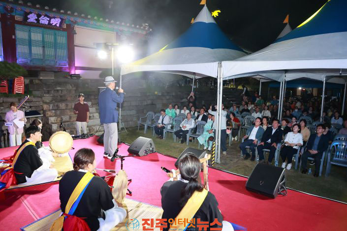 605년 9월 27일 2026 사천향교 풍화루 페스타 개최