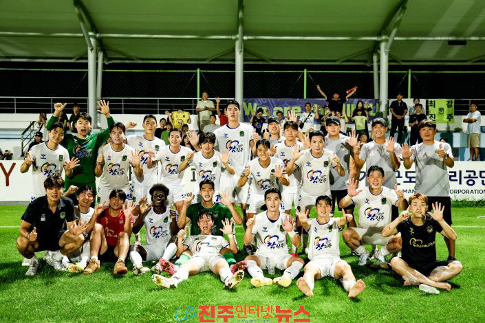 진주시민축구단 기장군민축구단에 4-1 완승